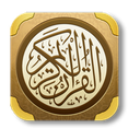 یک آیه icon