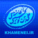 Khamenei.ir icon