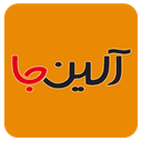 آلینجا(تخفیف) - Allinja icon