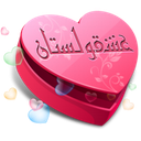 عشقولستان icon