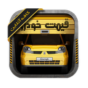 کافه آنلاین (قیمت خودرو) icon
