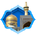 ویجت تاریخ و ساعت حرم امام رضا(ع) icon