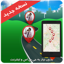 ردیاب شماره موبایل روی نقشه-هوشمند