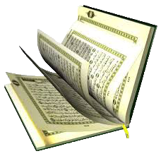 چند نرم افزار رایگان برای حفظ قرآن ( اندروید ) چند نرم افزار رایگان برای حفظ قرآن ( اندروید )