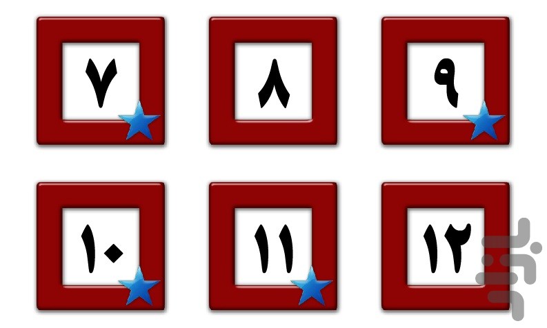 نشانی screenshot