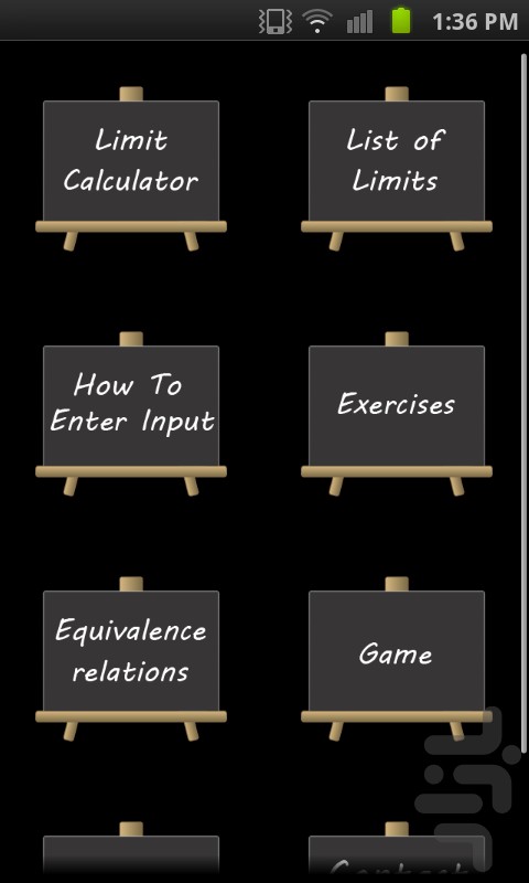 limit calculator