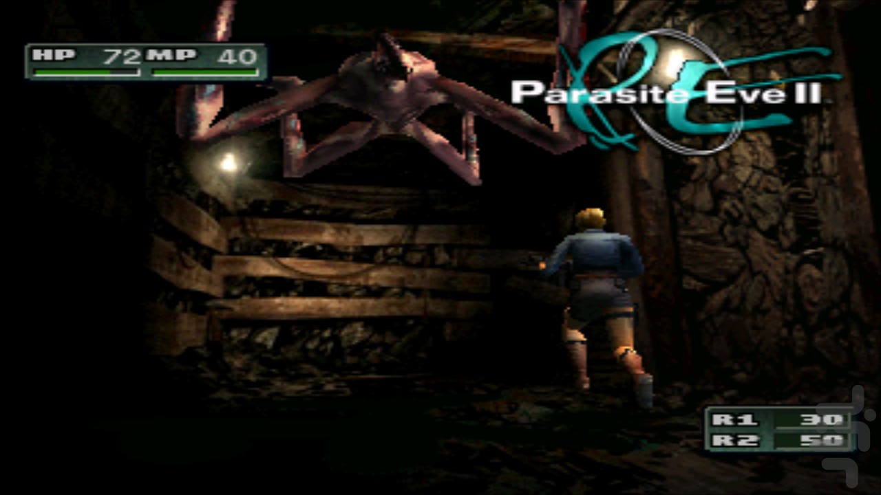 Parasite Eve 2 - Download | Install Android Apps | Cafe Bazaar