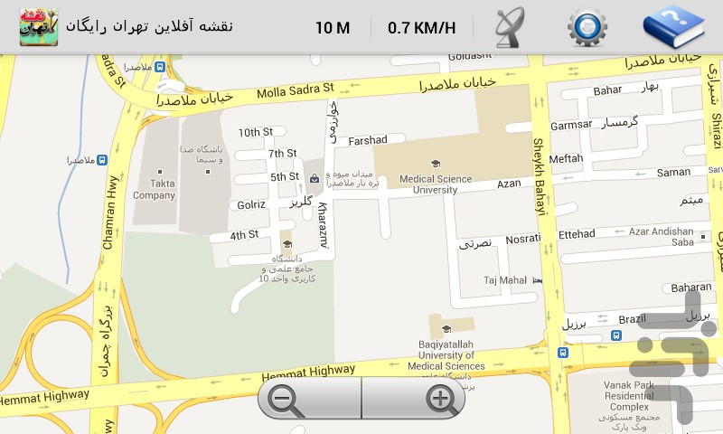 نقشه آفلاین رایگان تهران بزرگ screenshot