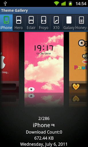LockBot Free screenshot