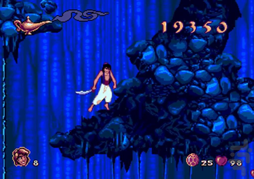 Watch Aladdin And The Death Lamp Online Fandango