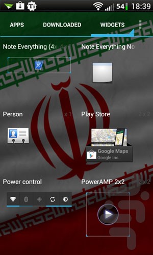 والپیپر زنده پرچم ایران screenshot