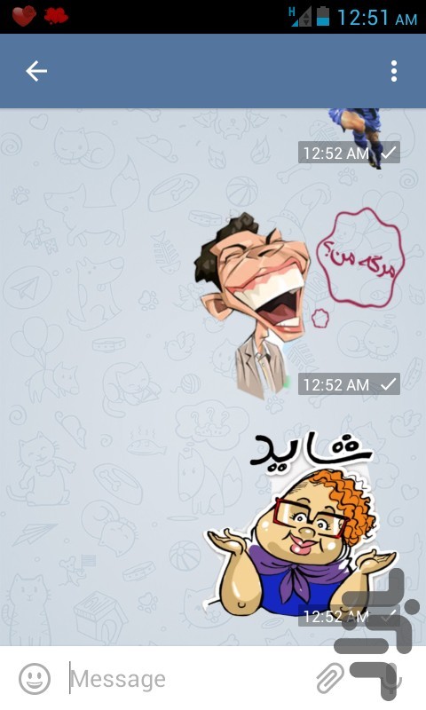 تلگرام+فارسی+نسخه+قدیمی