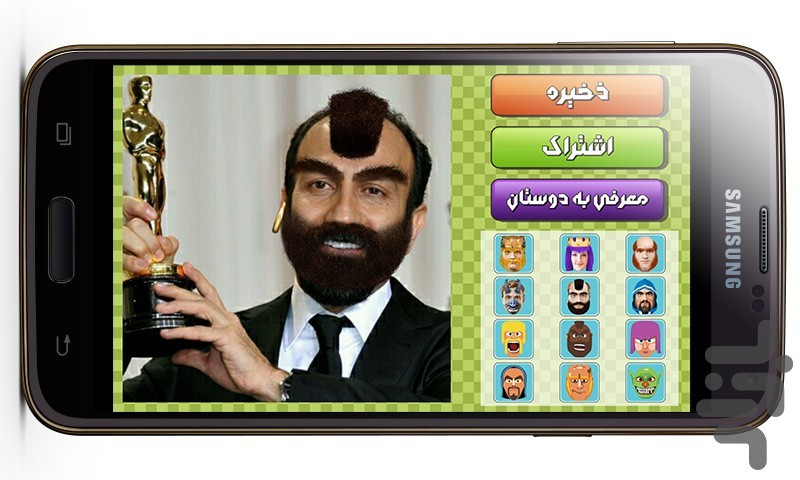 شخصیت ساز کلش رایگان screenshot