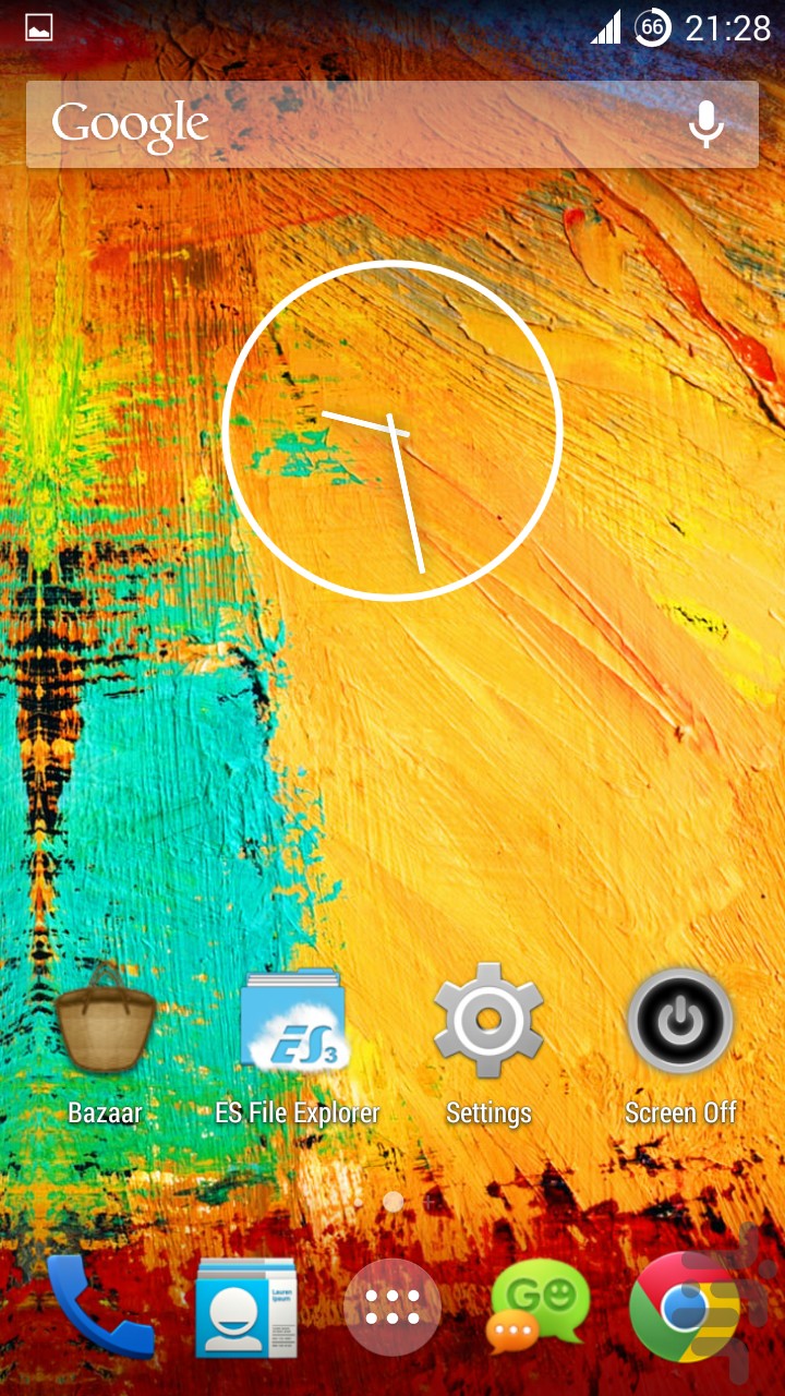 والپیپر فابریک گوشیها (HD) screenshot