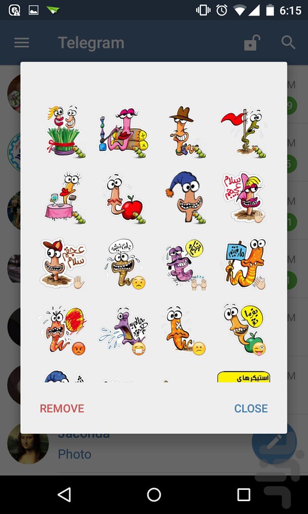 برنامه+ساخت+استیکر+تلگرام+برای+اندروید