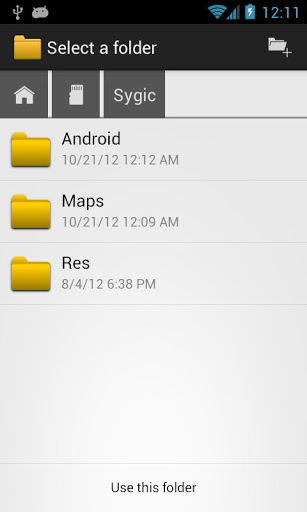OI File Manager screenshot