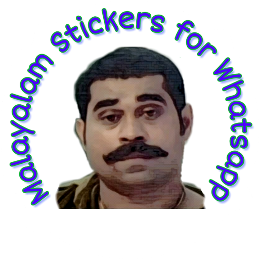  Malayalam Stickers - WAStickerApps - 500 Stickers 