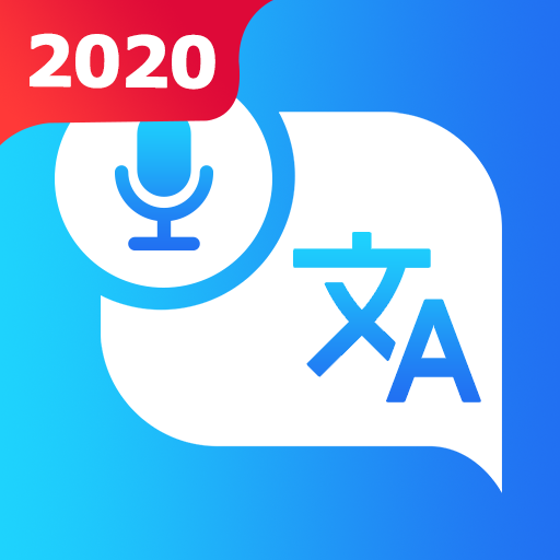free online translator with voice