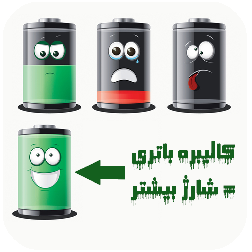 Related image