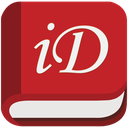 دیکشنری هوشمند + 100 دیکشنری آفلاین icon