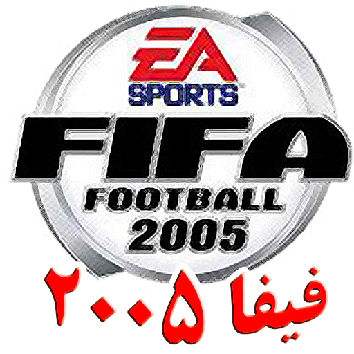 Download Games Football Fifa 2005