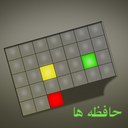 hafezaha.game_128x128.png