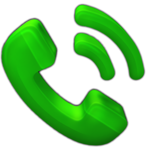 Dialer victory. 2 ГИС иконка без фона. 2gis лого. Phone icon small Size.