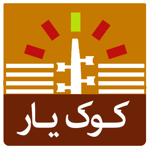 https://s.cafebazaar.ir/1/upload/icons/com.PouyaApp.kookyarsetar.png