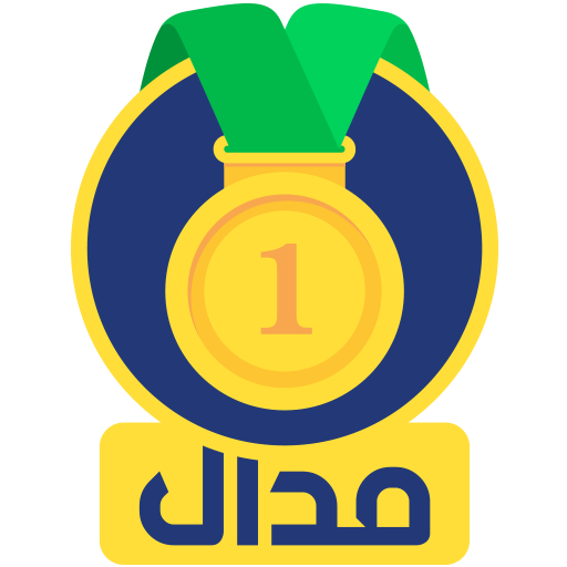 مدال