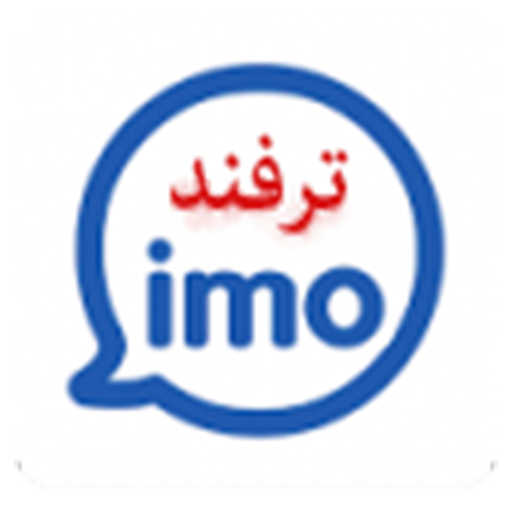 Download Imo For Macbook