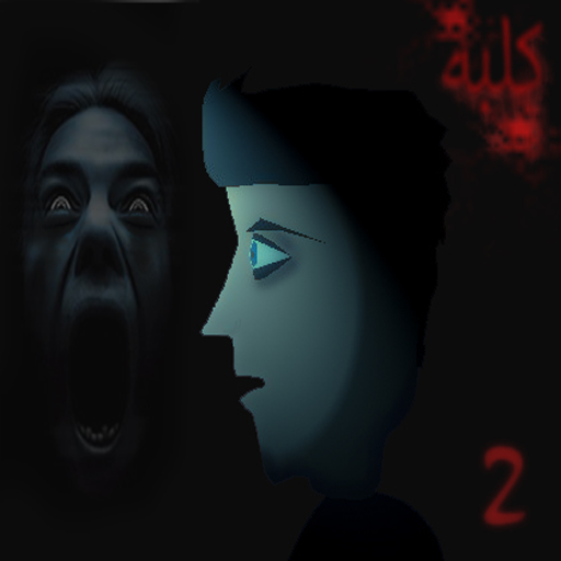 [تصویر:  ir.pisagames.kolbe212.png]