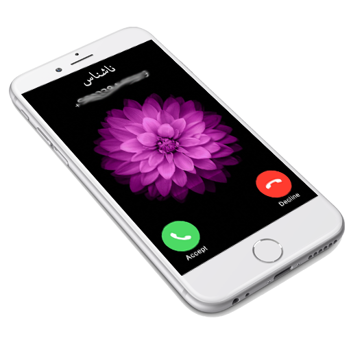 صفحه تماس HD آیفون صفحه تماس HD آیفون