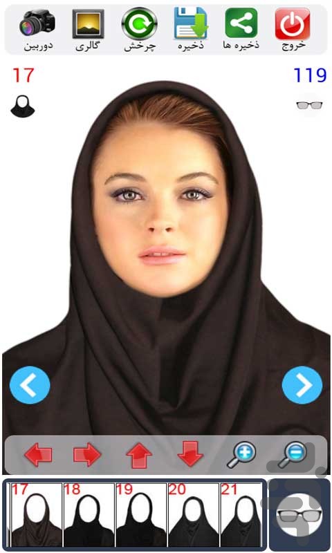 مشخصات عکس لاتاری با حجاب