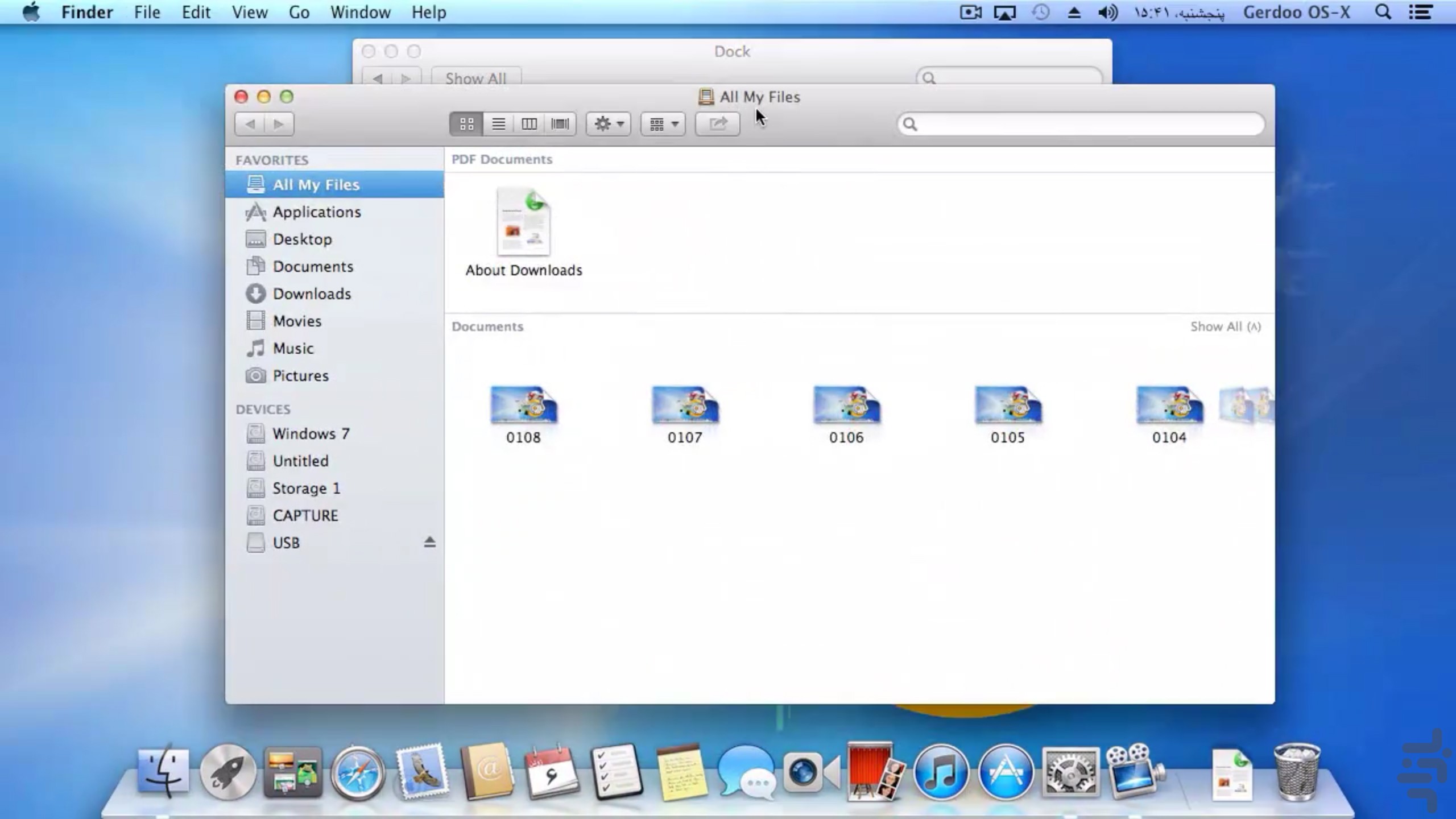 osx hidden files