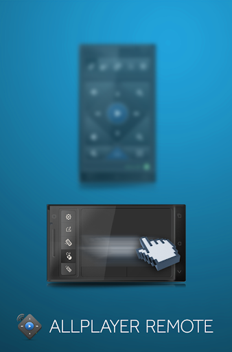 allplayer remote control