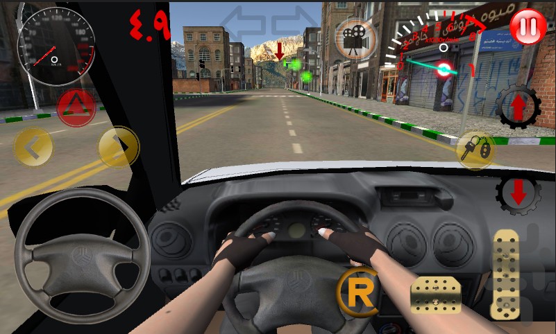 آموزشگاه رانندگی گرافند screenshot