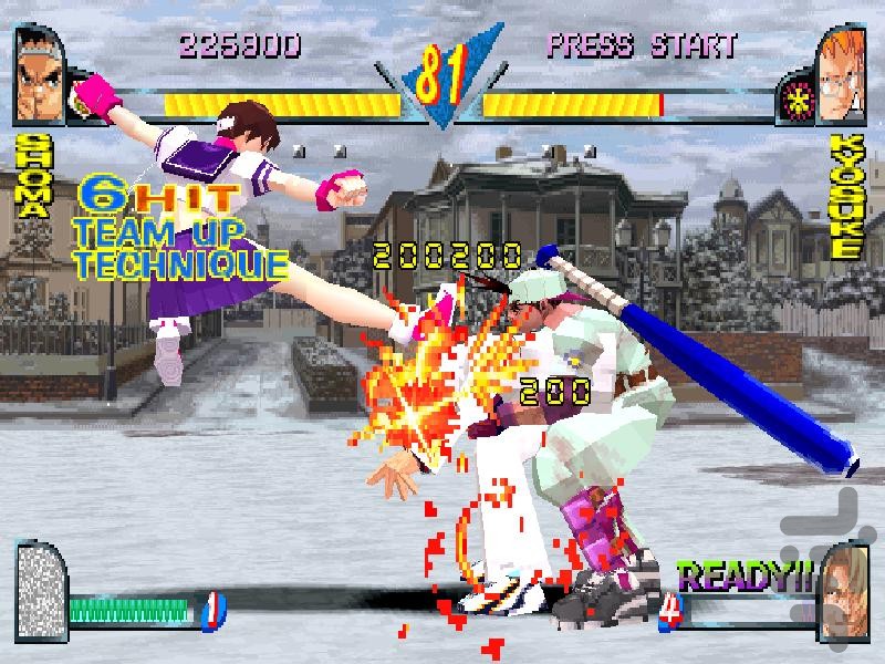 warriors of fate ps1 iso download