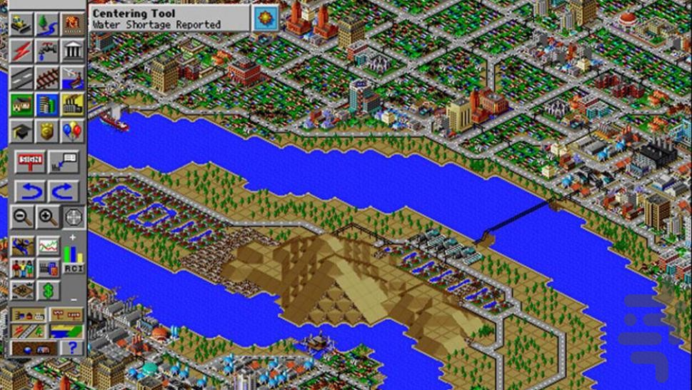 simcity 2000 ps1 cheats