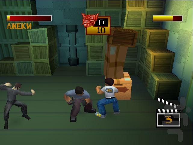 Free Download Game Jackie Chan Stuntmaster Ps1 For Pc