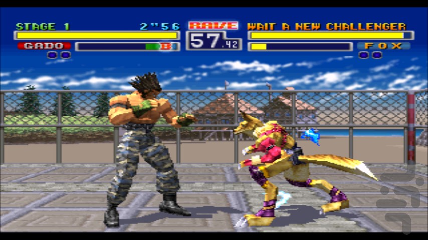 bloody roar game download for android