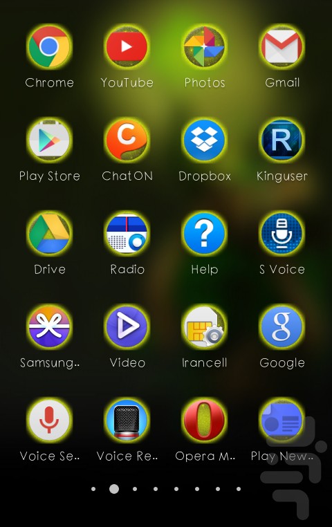 Launcher