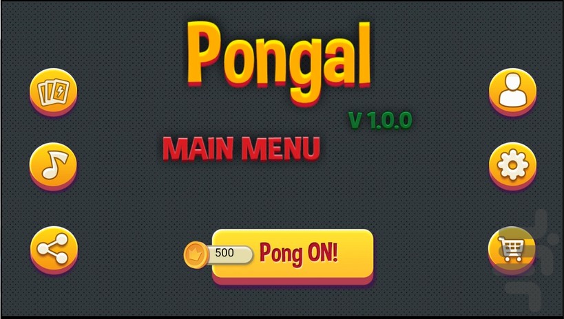 [تصویر:  com.dimind.pongal0.jpg]