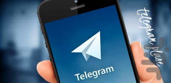 telegramplus telegramplus