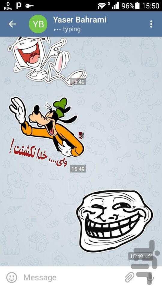 Telegram Stickers Download Install Android Apps Cafe Bazaar