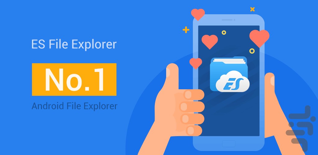 Es file explorer 1613 apk download