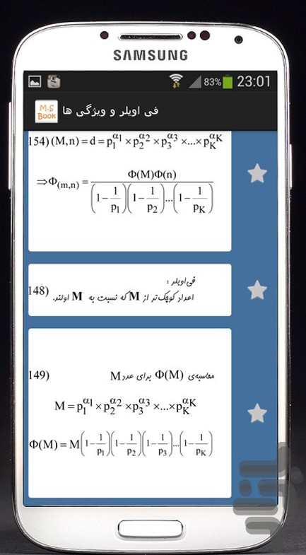 download a guide to the ethereal plane add