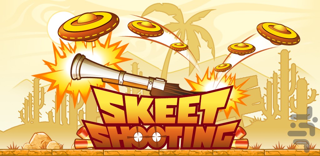 Clay Pigeon Shooting Game For Android