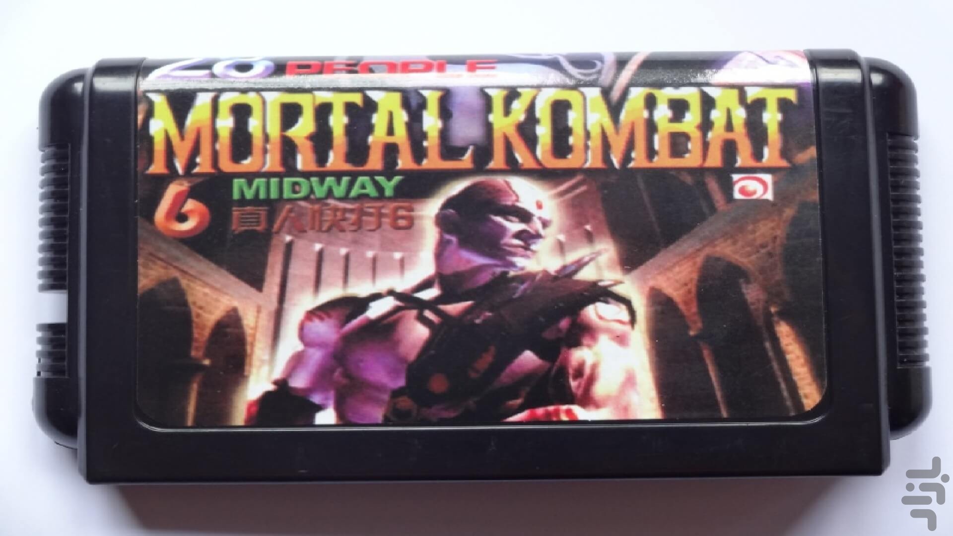 Игры эмулятор мортал комбат. Panini наклейки Mortal Kombat. Mortal Kombat 5 Sega. Мортал комбат 4 сега. Игра мортал комбат 5 на сегу.