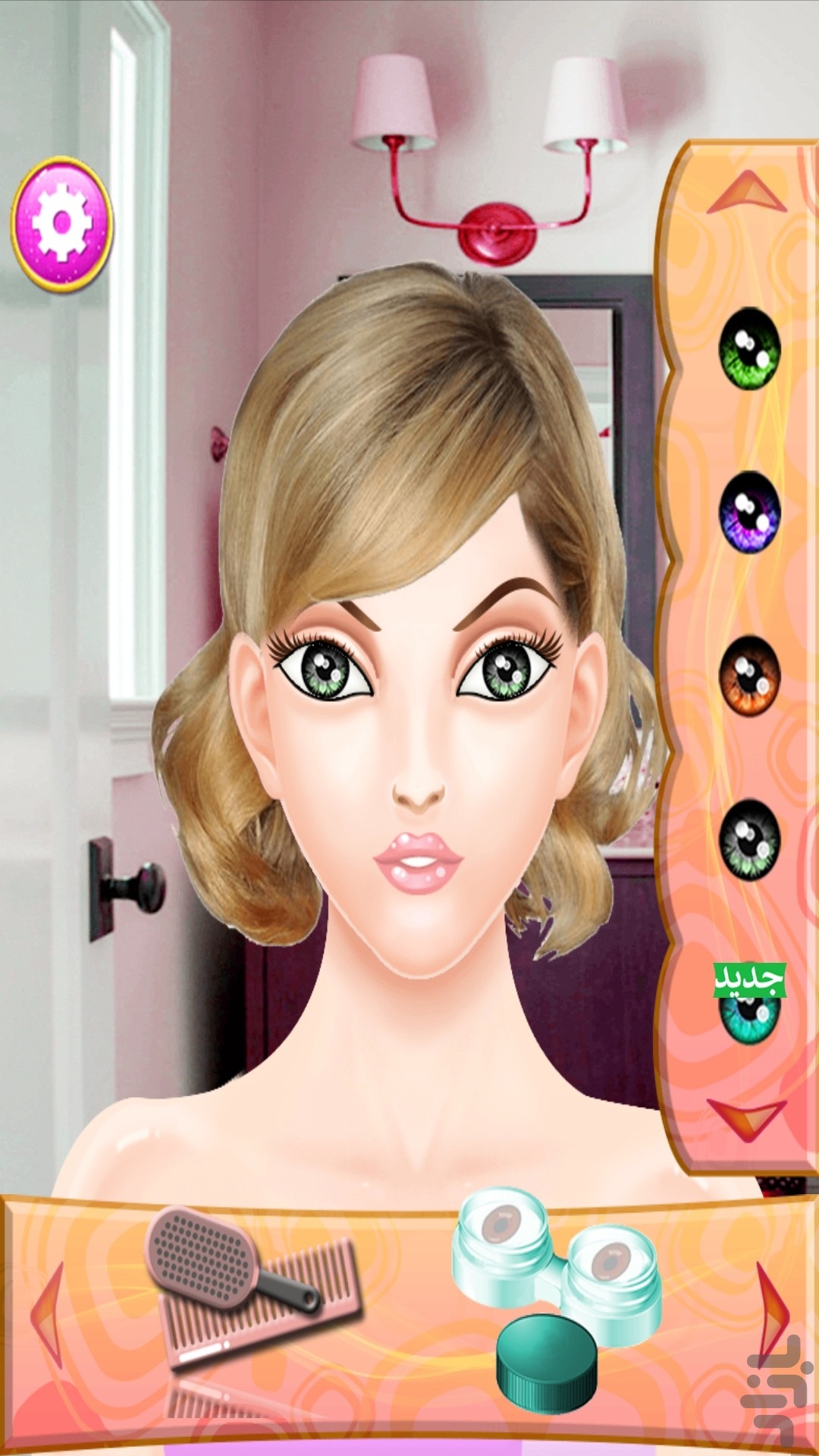 Girly Games Iranian Barbie Download Install Android Apps Cafe 
