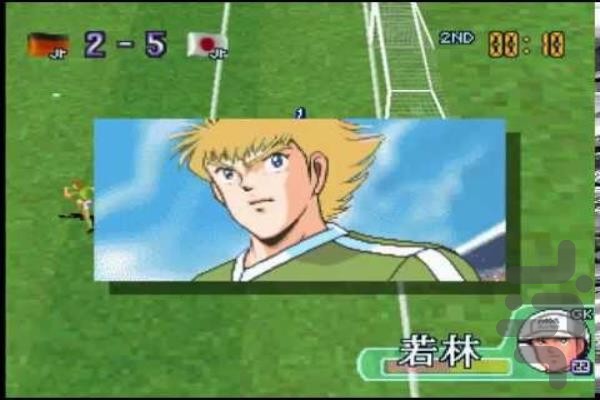 captain tsubasa 2 nes hack by wakashimazu download